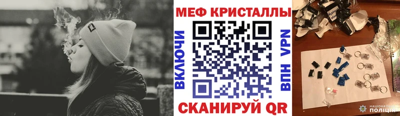 Купить Марихуана  СК  ГАШИШ  Мефедрон  Печоры