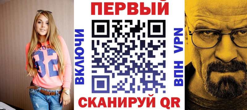 АМФЕТАМИН Premium Печоры