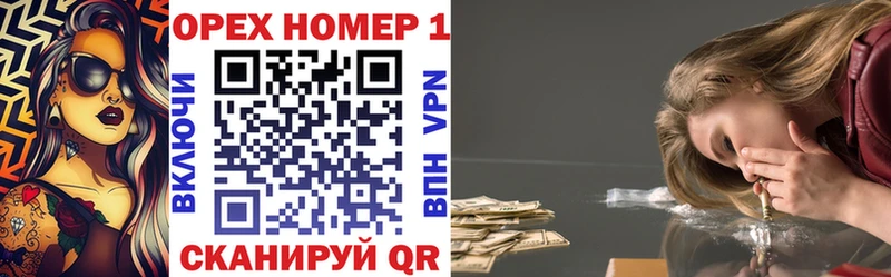 COCAIN Эквадор Купить где Печоры