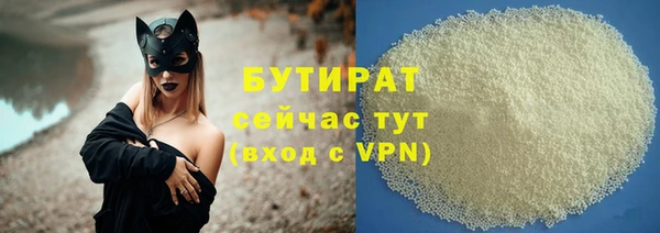 дживик Иннополис