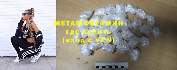 mdpv Каменногорск