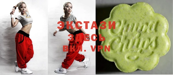 дживик Иннополис