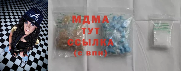 прущая мука Каменск-Шахтинский