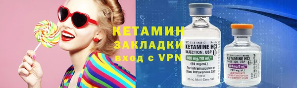 mdpv Каменногорск
