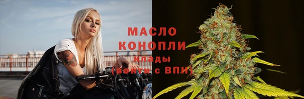 дживик Иннополис
