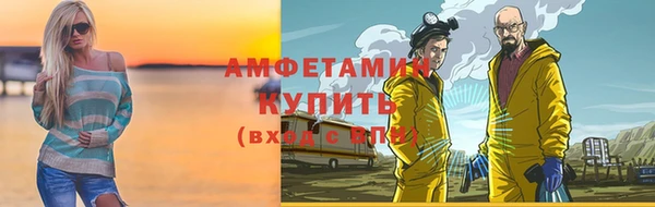 mdpv Каменногорск