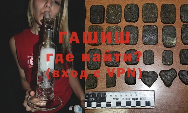 прущая мука Каменск-Шахтинский