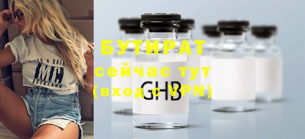 mdpv Каменногорск