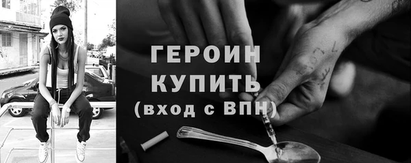 2c-b Зеленокумск