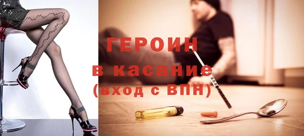 дживик Иннополис