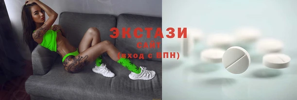 mdpv Каменногорск
