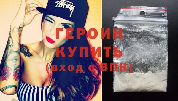 ALPHA-PVP Инсар