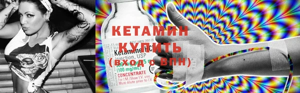 mdpv Каменногорск