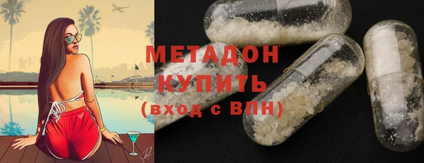 винт Инта
