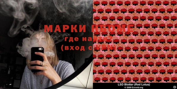 прущая мука Каменск-Шахтинский