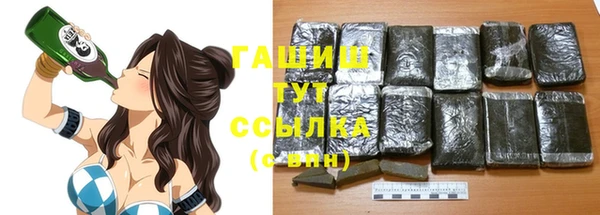 прущая мука Зеленодольск